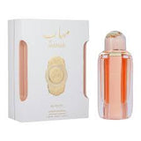 Eau de Parfum Mahab par Nusuk - 100 ml (Unisex)