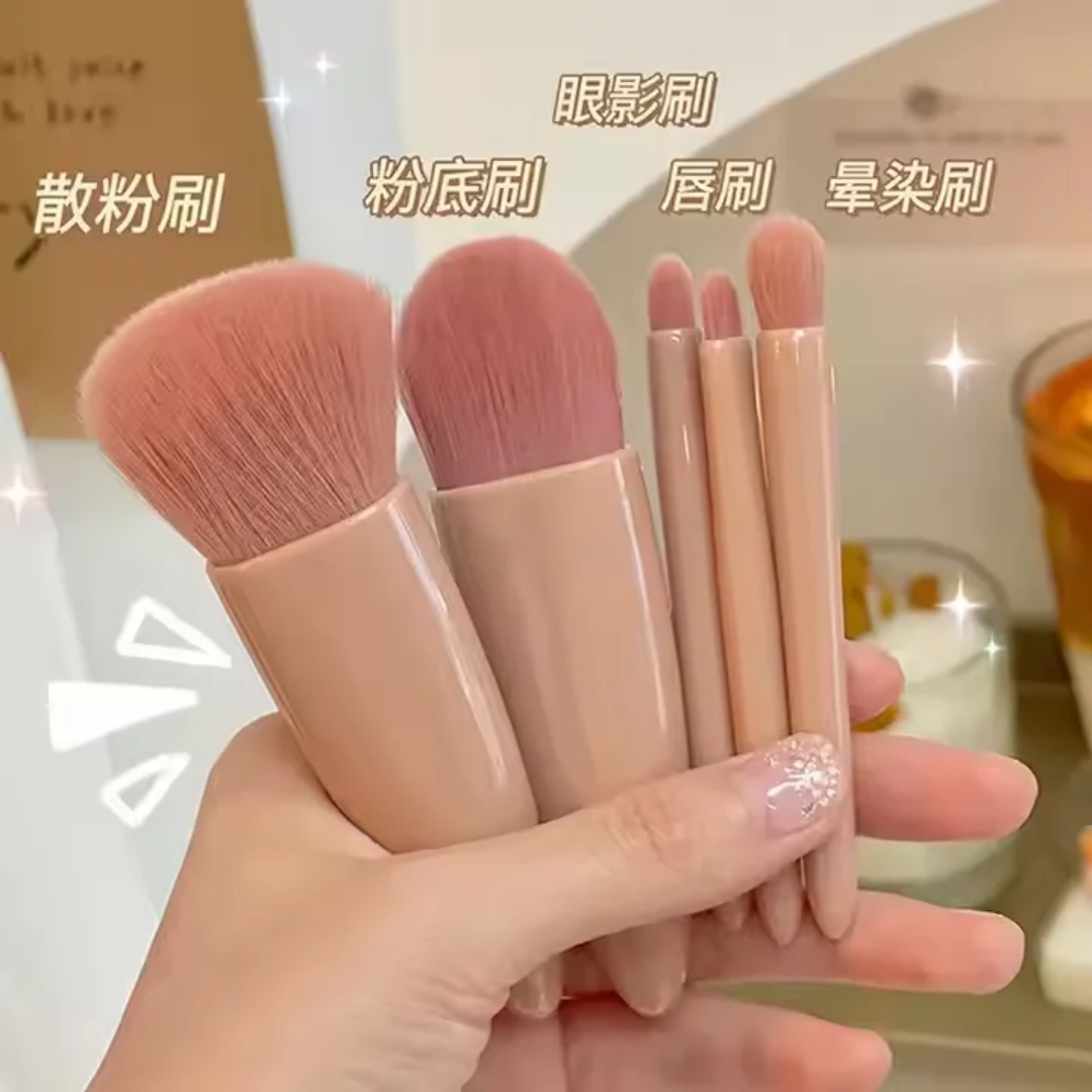 Compact 5-Piece Makeup Brush Set with Built-in Mirror - Travel Edition