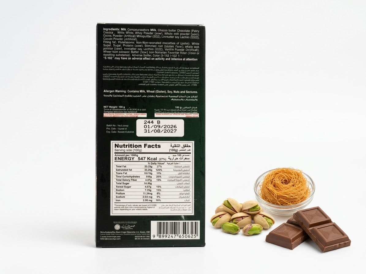 Tablette de Chocolat de Dubaï au Kunafa et Pistache _ 100 grs