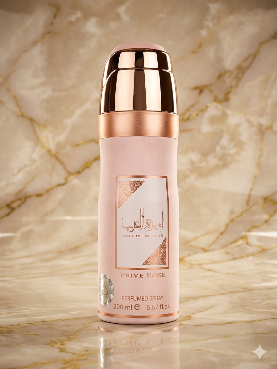 Déodorant Body Spray Ameerat Al Arab Prive Rose - Élégance Florale & Orientale (200ml)